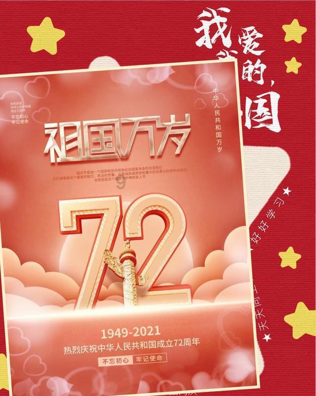 湖北一群大爷大妈进超市避暑脱鞋躺货架，超市该如何应对这种情况？